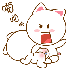 桃小仙gif表情包完整版