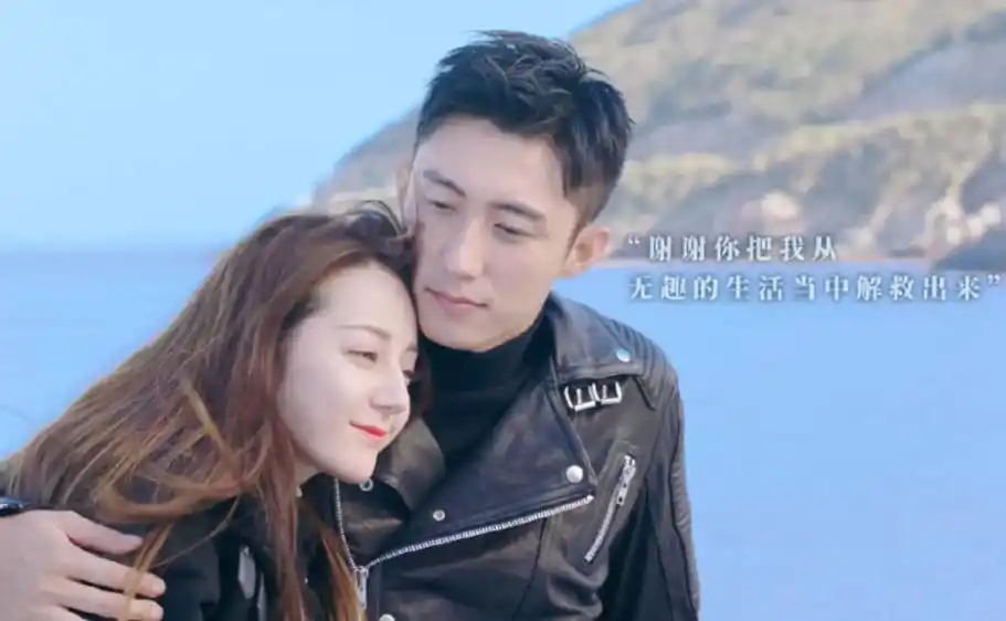 热巴32岁生日发歌被网友催婚,和黄景瑜传了4年绯闻没结果