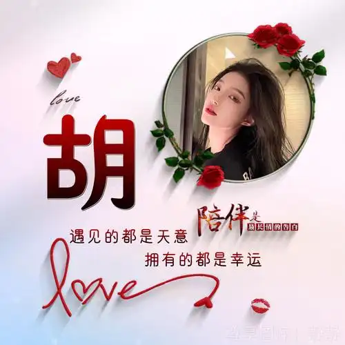 微信头像图片2024最新款女生可爱头像