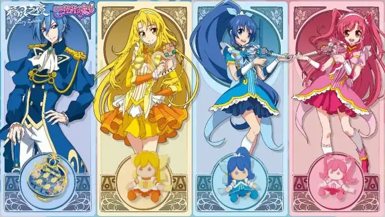 伴随着联动的开启,首届精灵魔仙可爱舞会也即将拉开序幕!