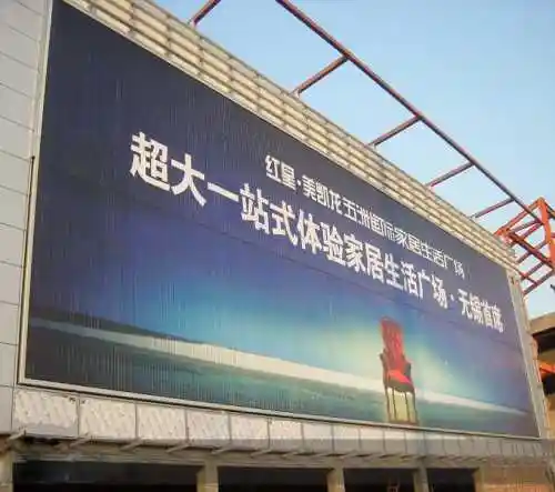 昆明商场户外灯箱价格/商场户外灯箱哪里有/大型户外灯箱价格