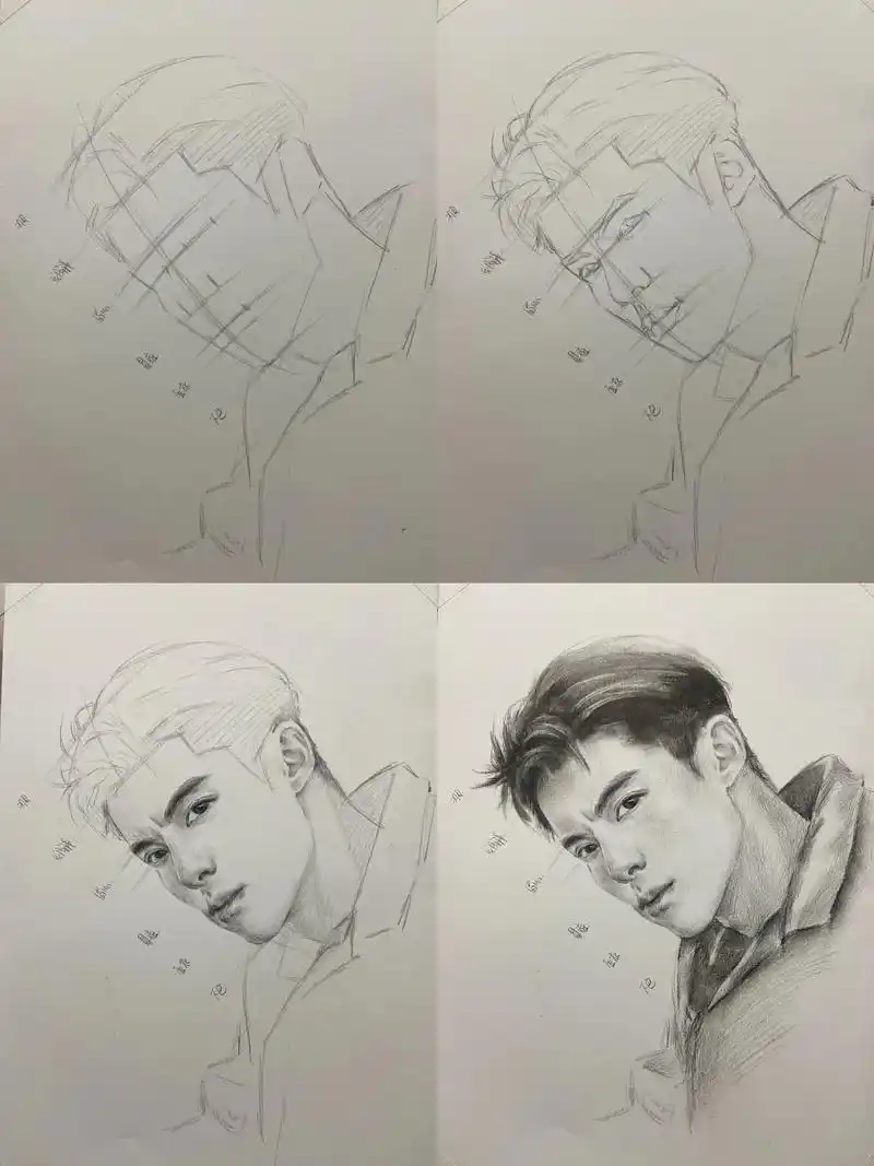 快来学起来! #零基础学画画 #素描 #素描 - 抖音