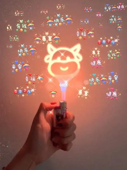 2021跨年创意朋友圈图片背景图头像