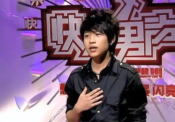 07快男排名,前十名发展情况