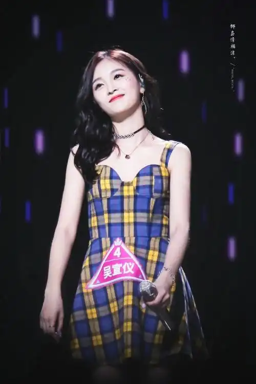 吴宣仪我要逆风去#97#吴宣仪向朝阳#【180422  |  创造101第一次