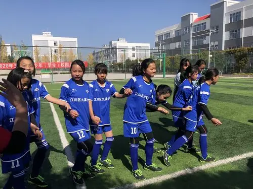 奔跑绿茵场,转动足球梦——江川区九溪镇中心小学女子足球比赛