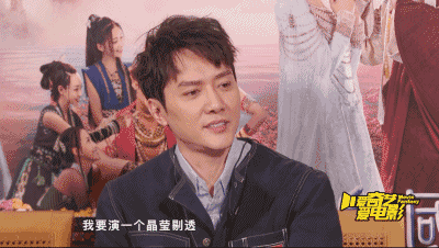 唐僧是渣男赵丽颖冯绍峰曝光女儿国最大尺度