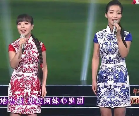 出生于陕西省榆林市榆阳区,北京歌舞剧院独唱演员,青年歌唱家王二妮的