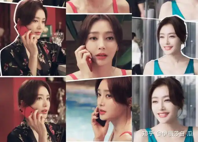 《芳心荡漾》秦岚熟龄职场穿搭质感高级,有哪些明星穿搭技巧值得借鉴?