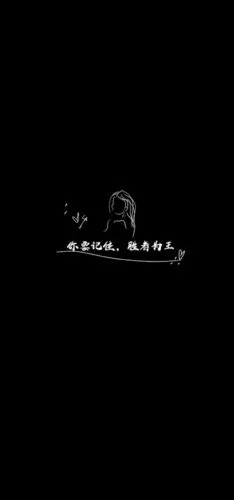 高冷- 堆糖,美图壁纸兴趣社区