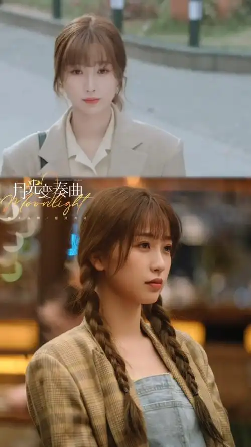 月光变奏曲故事的结尾初礼当上了主编带领着别人迈出梦想的第一步我被