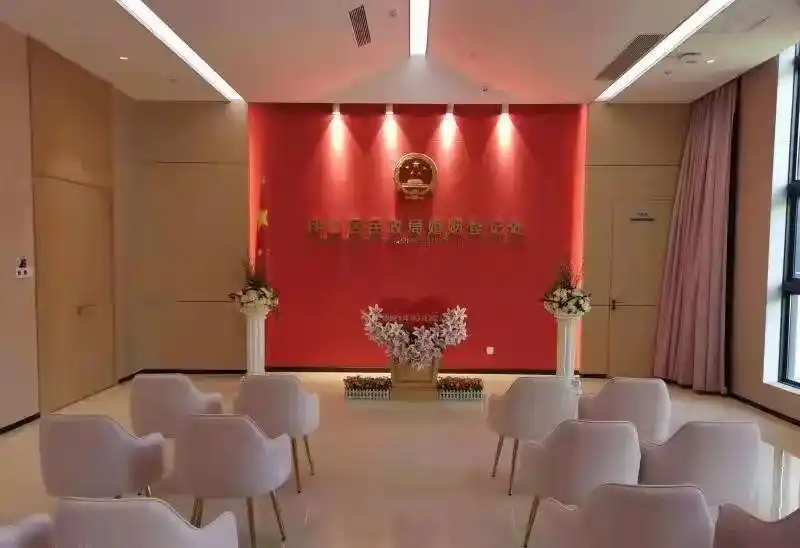 注意!深圳这两个区启用新婚姻登记大厅