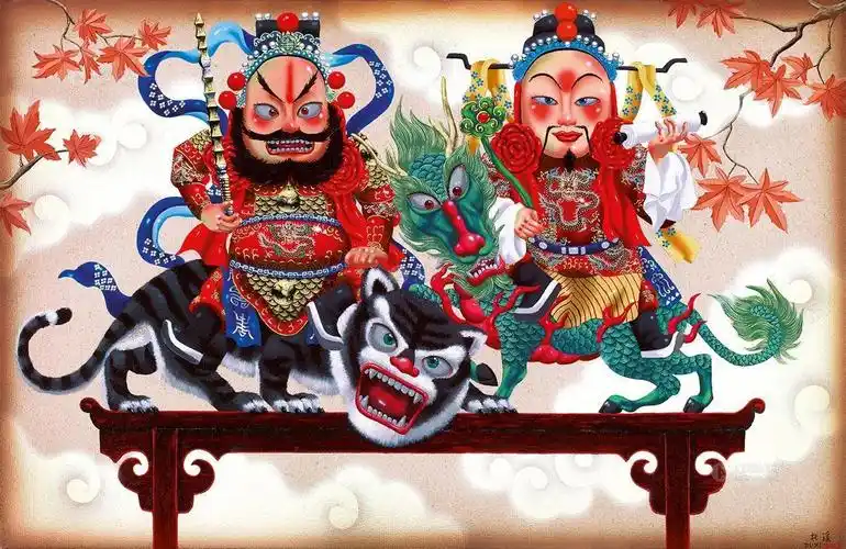 文武双财神-亚洲现代与当代艺术-雅昌拍卖