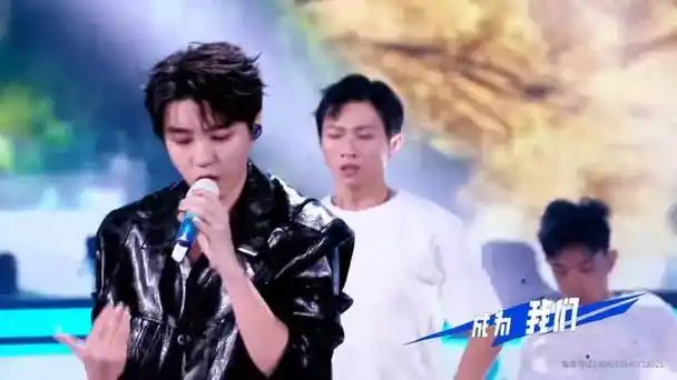 蓝海 全开麦,简直就是王俊凯演唱会现场王俊凯的资源组的微博视频