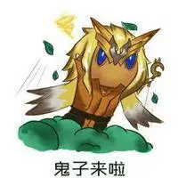 鬼谷子王者荣耀头像_微信头像图片大全