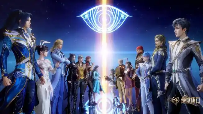 斗罗2绝世唐门片头曲信息量##斗罗大陆两代史莱克七怪同框