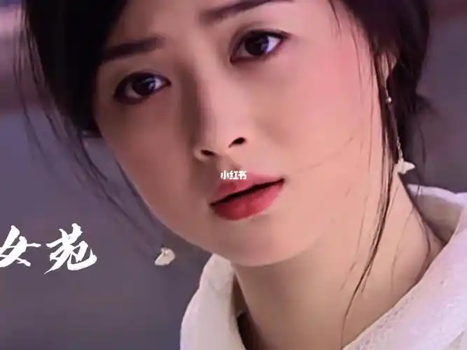 一个动作,一个表情,把人迷住,勾魂夺魂…#蒋欣  #仙剑奇侠传  #女苑