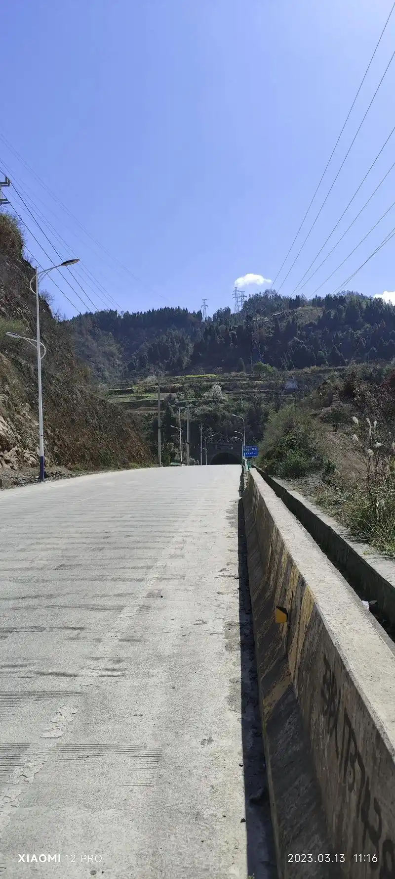 2023年3月13日,中国土家第一村一一永顺县灵溪镇双凤村, - 抖音