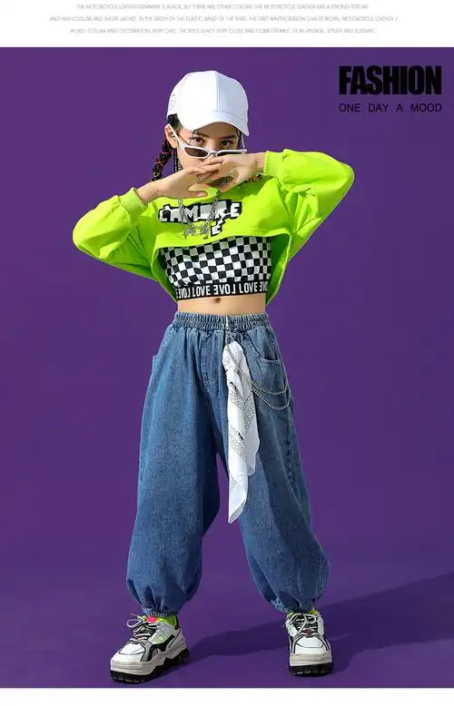 柏裳 六一儿童演出服爵士舞服装女童嘻哈走秀街舞套装女孩hiphop炸街