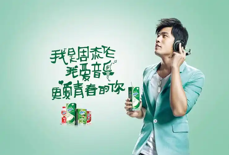 twoquarters 2013年作品 伊利优酸乳平面广告|摄影|修