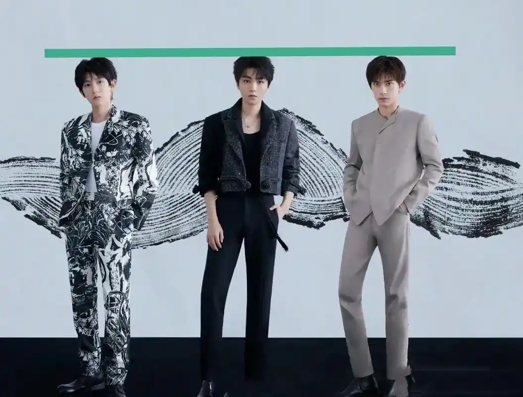 tfboys三个人的位置永远不会变,身高也永远不会变…如此统一是用尺子