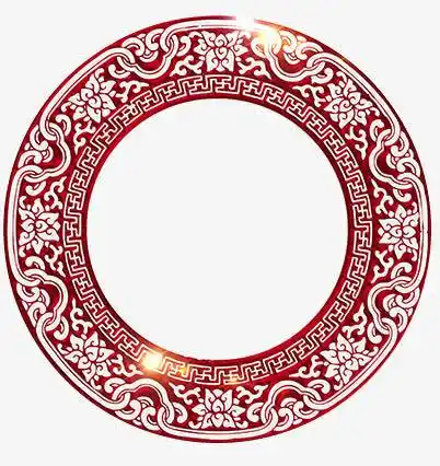古风圆形装饰框素材免费下载_觅元素
