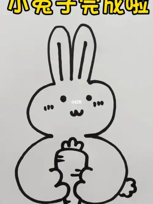 3画兔子92～#零基础学画画  #画个简笔画  #简笔画  #简笔画教程