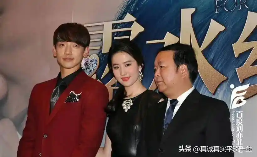 考古,刘亦菲参加《露水红颜》发布会造型,穿皮裙更显时尚妩媚_显得