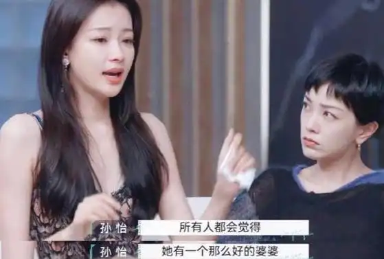 "只生孩子不结婚"的5位女星,看似洒脱,实则"哑巴吃黄连"