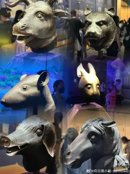 圆明园五兽首百年重聚##十二生肖兽首