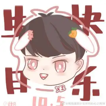 肖战是我少女时代的心之所向