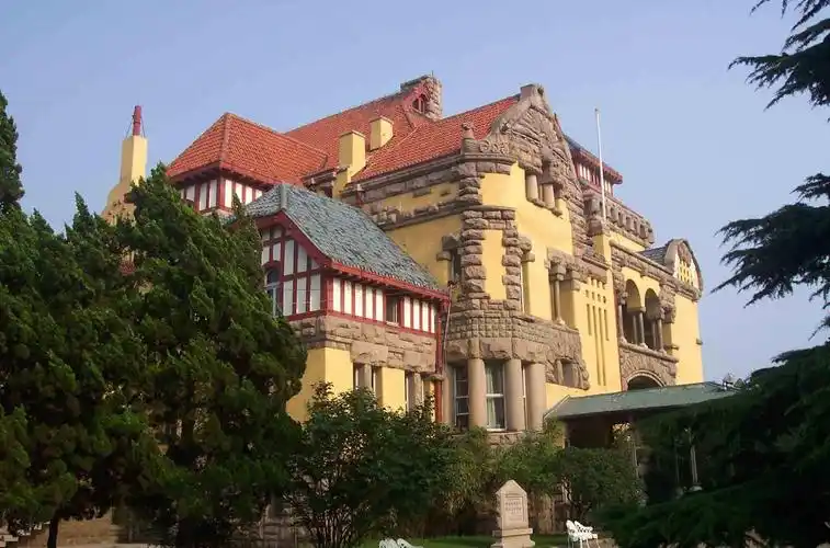 青岛德国总督楼旧址博物馆