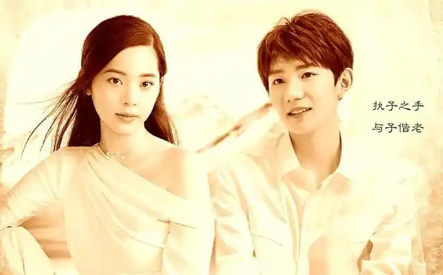 成年后的#王源#放飞自我,和#杨超越#聚餐一直抽烟,之前表示想谈恋爱