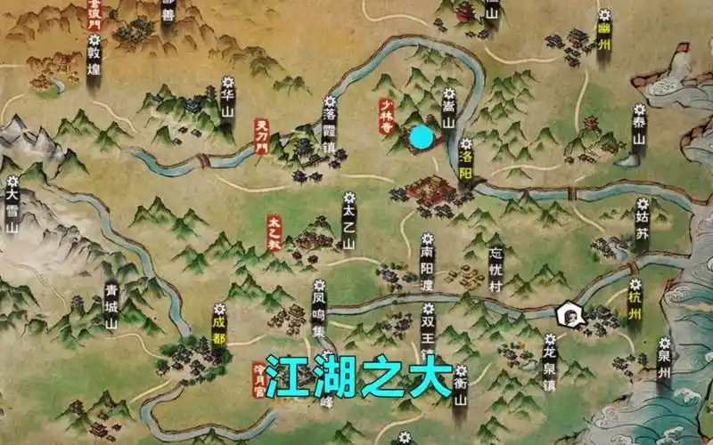 活动作品烟雨江湖最强少林等你来战