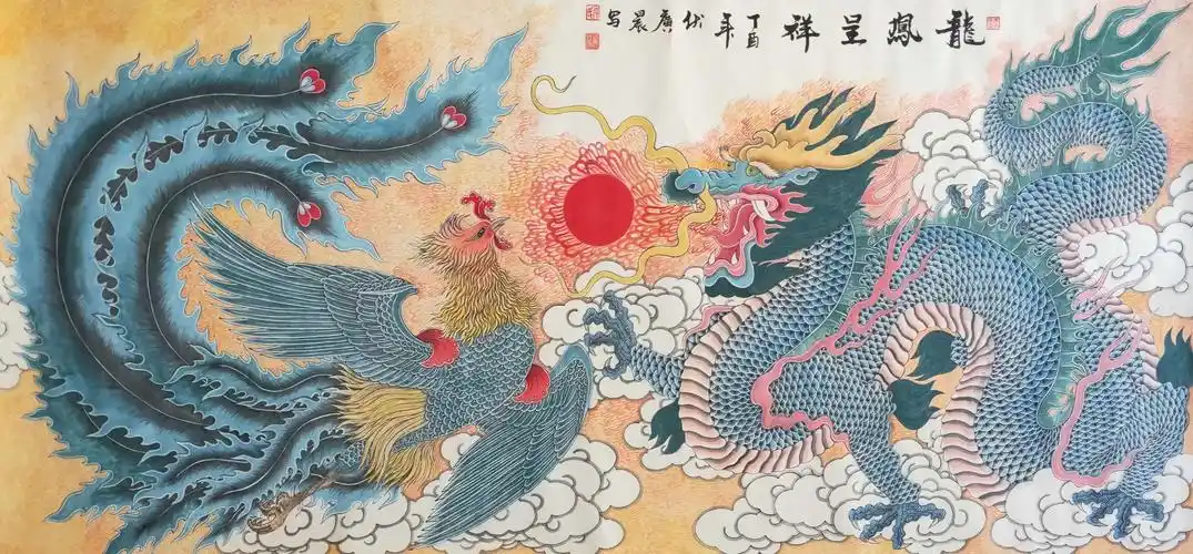 当代画家伏广晨画龙凤! - 美篇