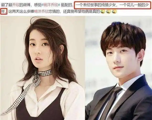 乔欣称吃饭会放松,黄晓明自爆焦虑不敢吃东西:我的角色需要忍住_杨洋