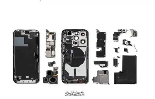 iphone 14拆机视频发布,长江存储仅用于中国销售的iphone手机