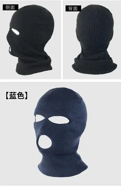 新品csgo反恐精英rushb土悍cs头套蒙面保暖面罩搞怪8 单孔(黑色)【图