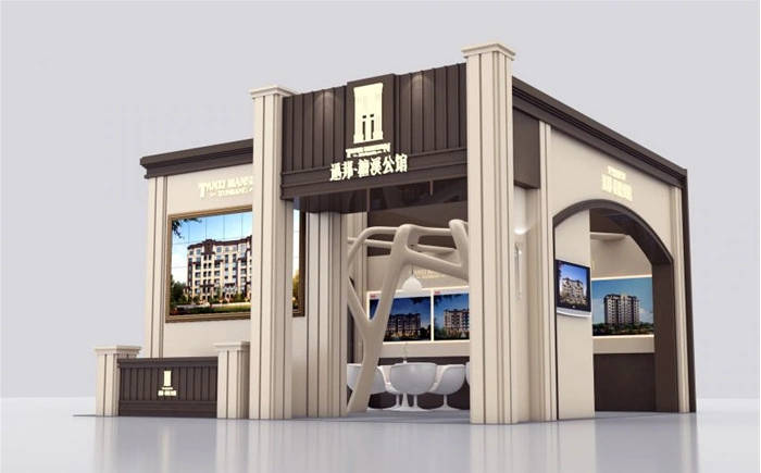 深圳会展中心【檀溪】大型房地产展台案例