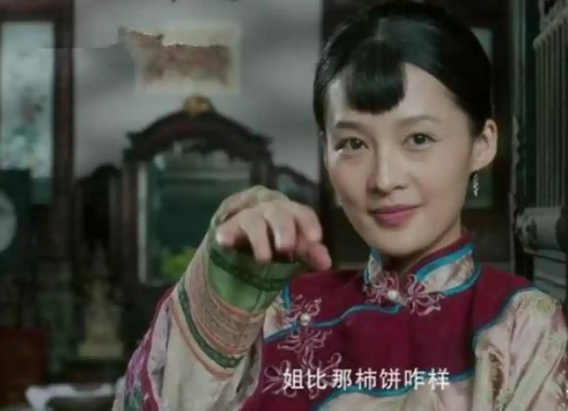 电视剧《白鹿原》拍摄期间,李沁与何冰躺在床上拍一场大尺度的戏.