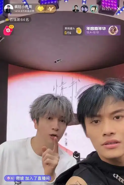 知名男艺人翻车|潮牌|鹿晗|乙烯|薛之谦|羽绒服_网易订阅