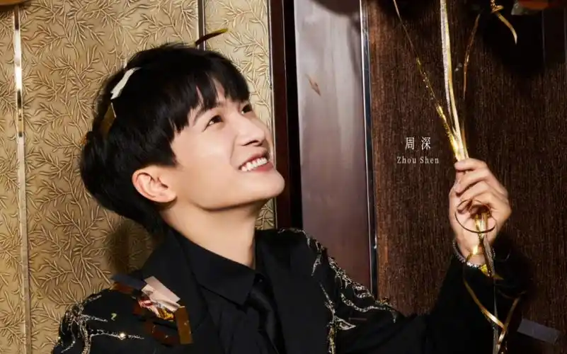 好期待周深大背头发型!一定超级帅!