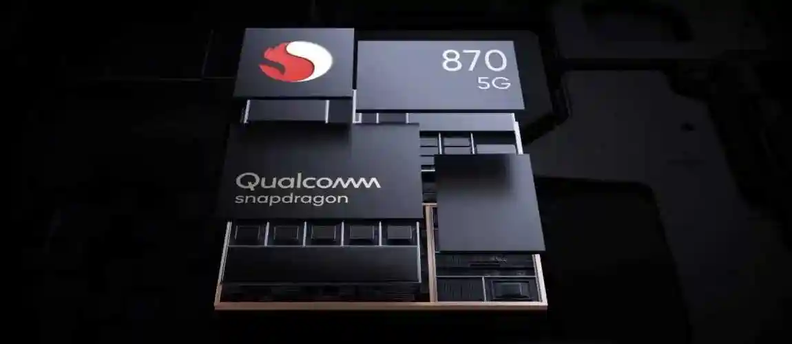骁龙870手机都有哪些?搭载骁龙870处理器手机排行榜