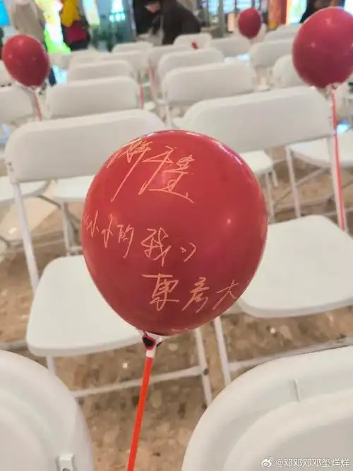 易烊千玺电影小小的我