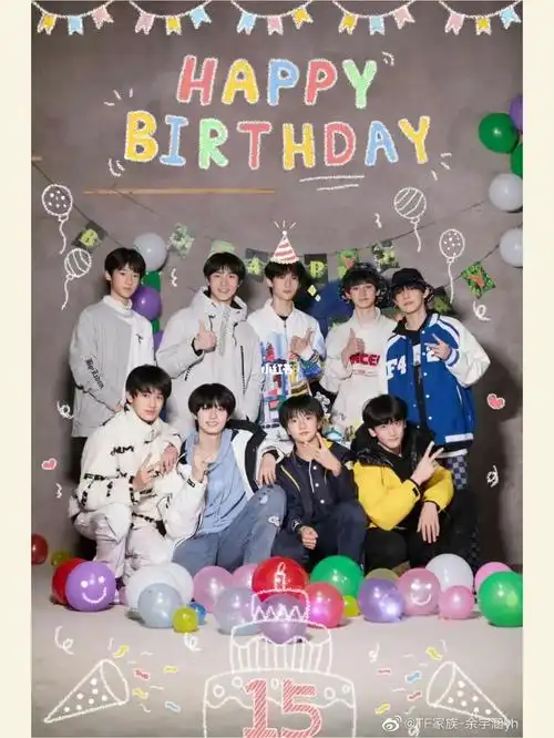 三代同款小余儿生日篇