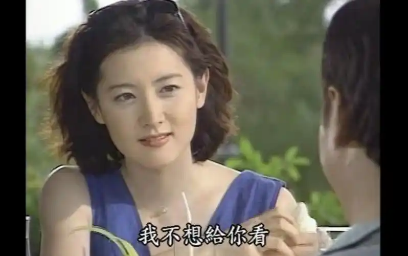 韩剧国语 火花 台配国语480p 李英爱-影视综视频-搜狐视频