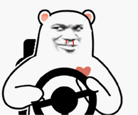旋转方向盘 gif 开车动图_动图_gif_方向盘_开车_旋转表情