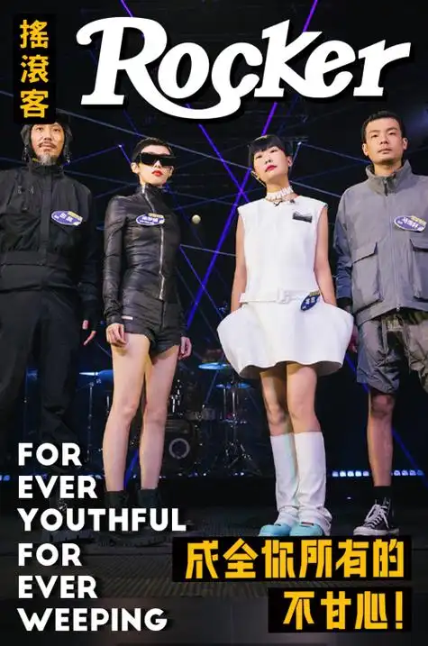 这一期乐夏杀疯了