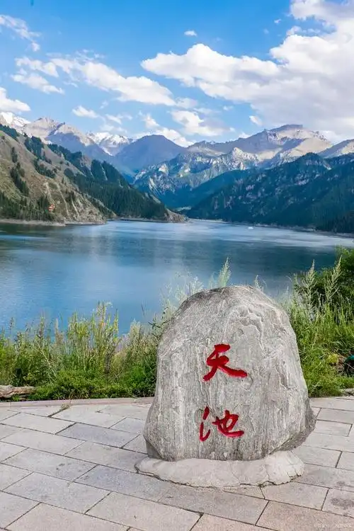 新疆天山天池一日游攻略