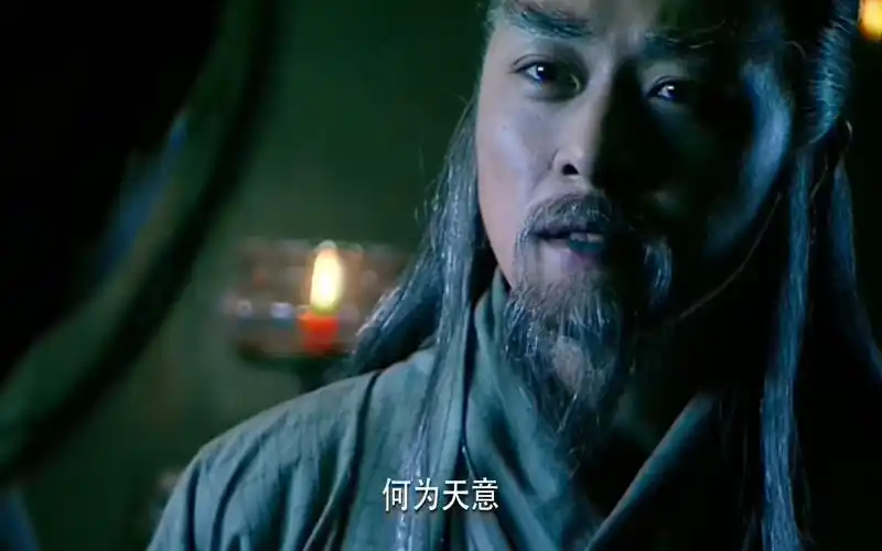 仙剑奇侠传1 究竟何为天意?